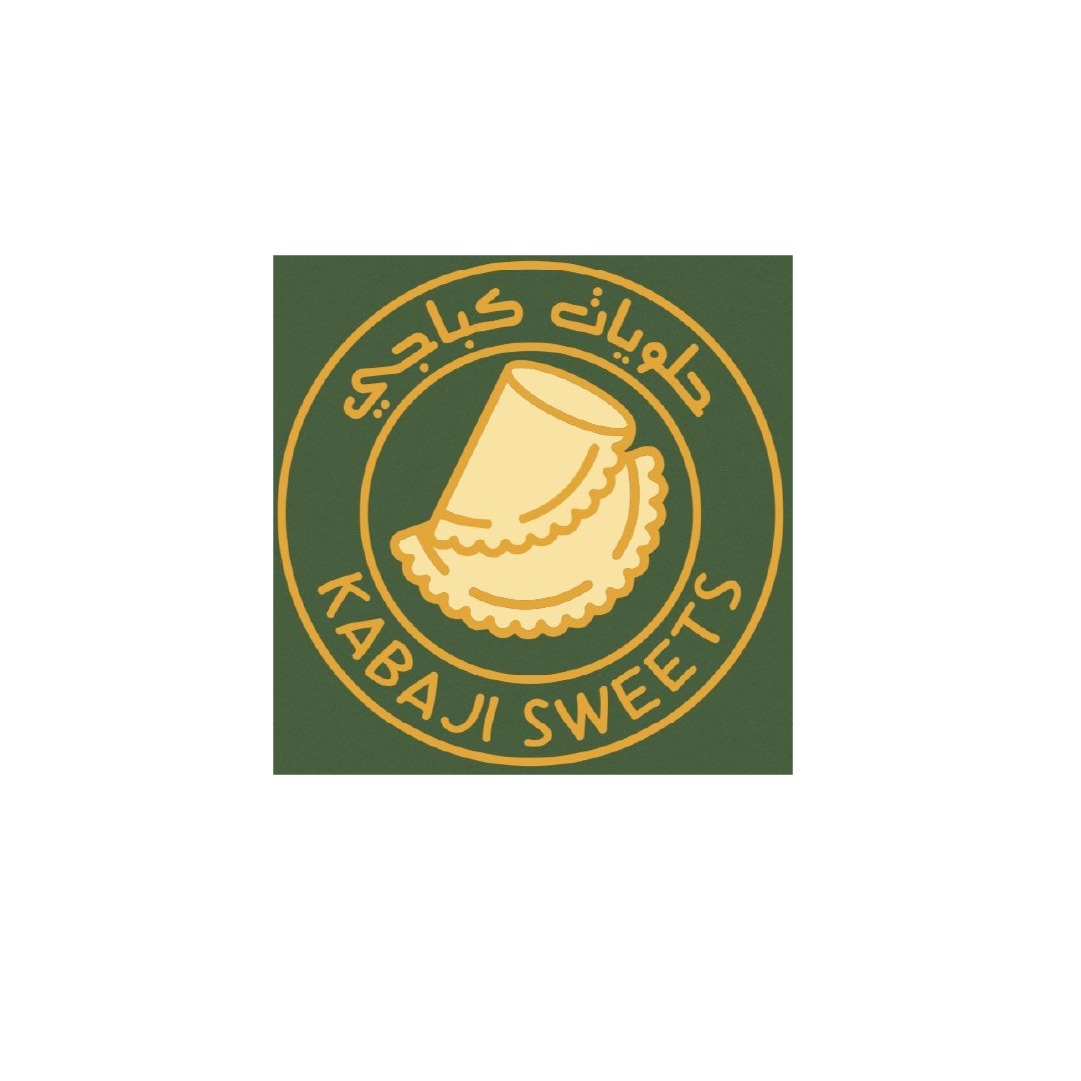 الرئيسية whatsapp image 2026 08 17 at 5.51.10 pm