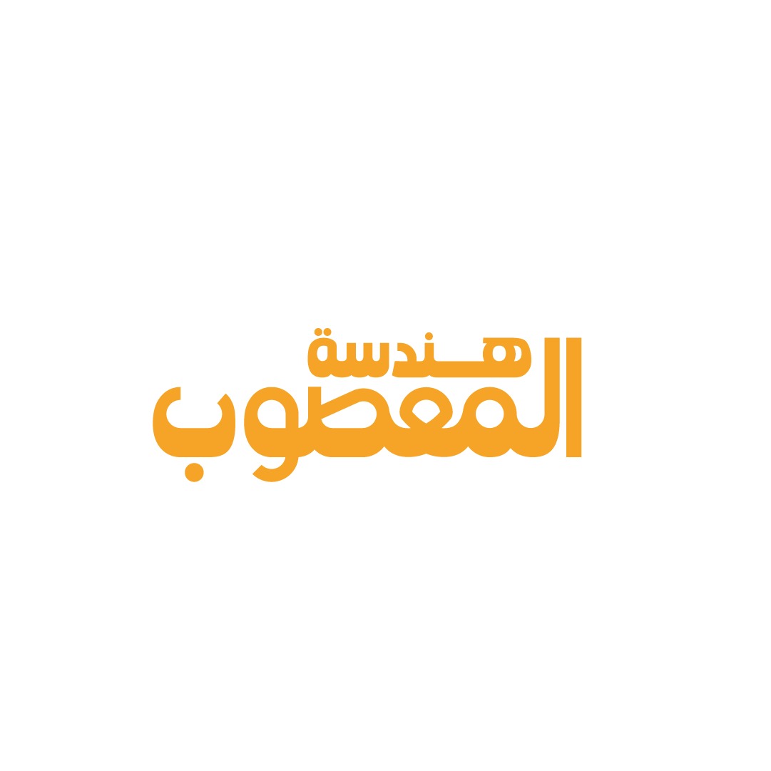 الرئيسية whatsapp image 2026 08 17 at 5.51.29 pm