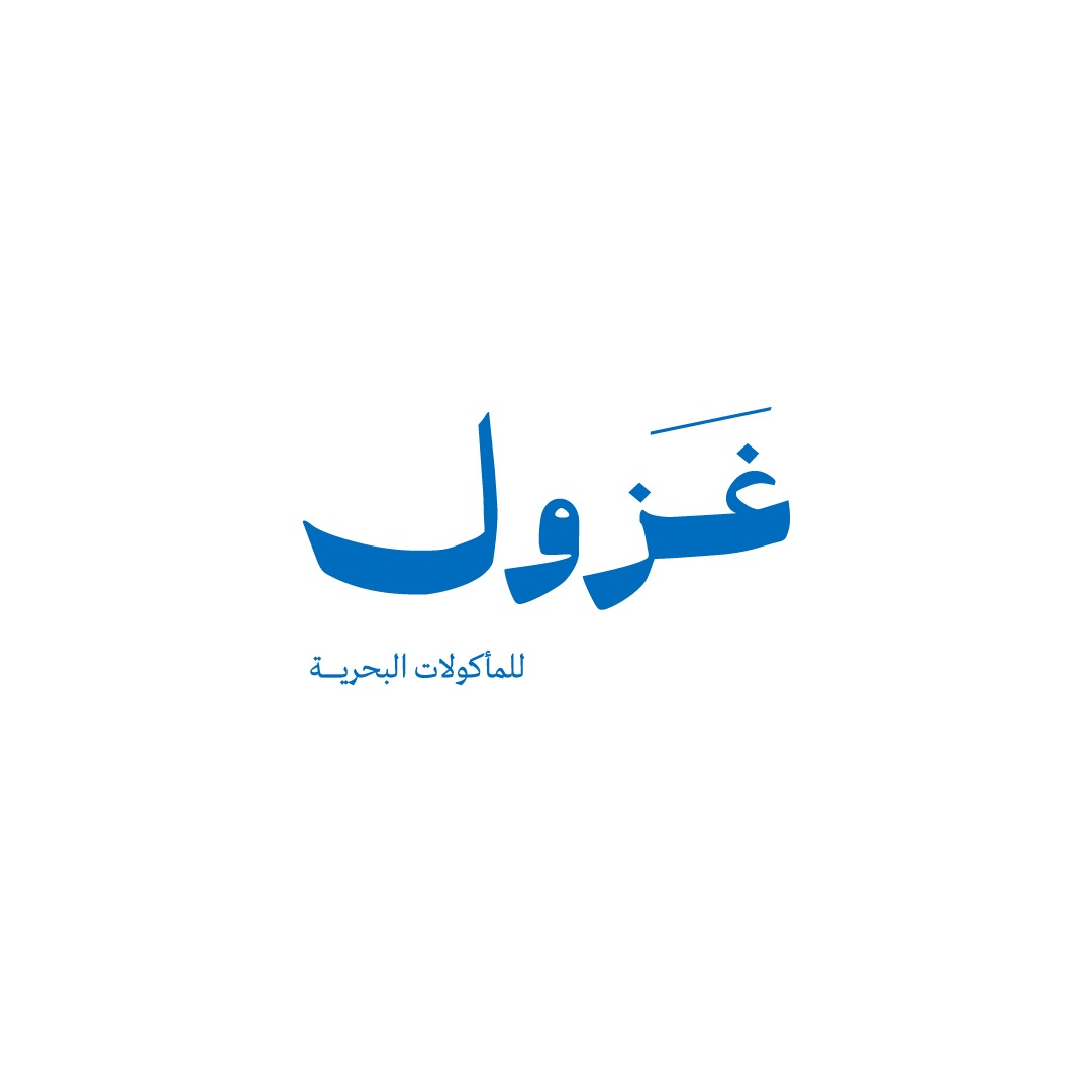 الرئيسية whatsapp image 2026 08 17 at 5.52.11 pm