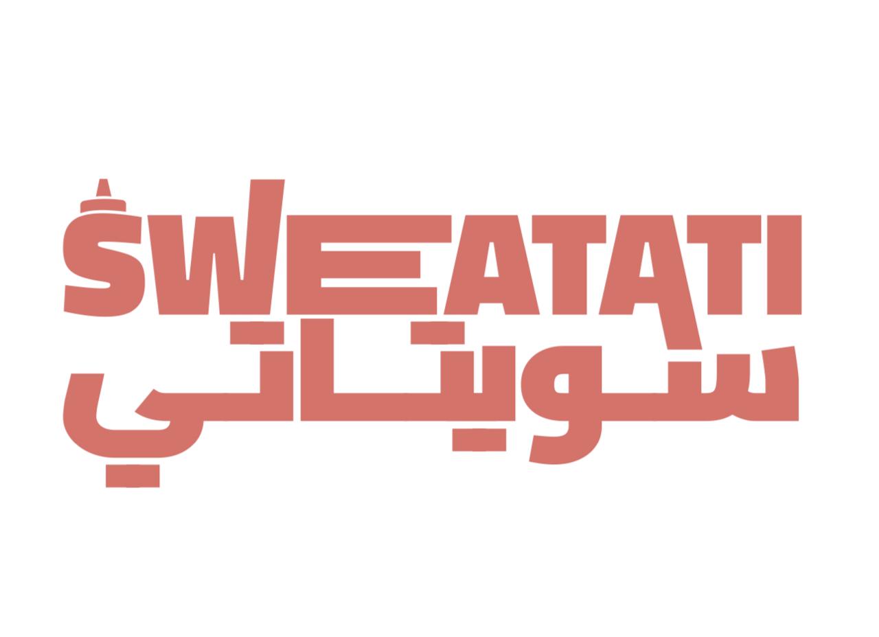 الرئيسية whatsapp image 2026 08 17 at 7.40.24 pm