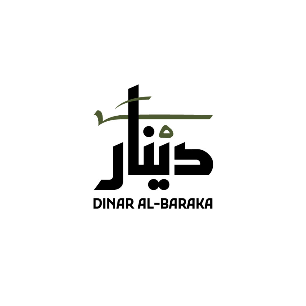 Logo Dinar Albaraka.jpg 1024x1024